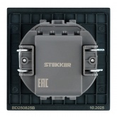 Кабельный вывод Stekker Мия RST00-3119-05, черный бархат