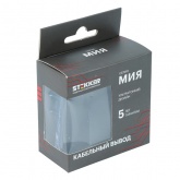 Кабельный вывод Stekker Мия RST00-3119-05, черный бархат