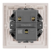 Двухклавишный выключатель Stekker Мия RSW10-3104-08 10A, пудровый жемчуг
