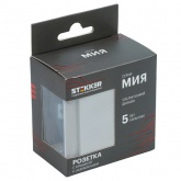 Розетка с заземлением со шторками Stekker Мия RST16-3112-08 16A с крышкой , пудровый жемчуг