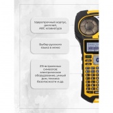Портативный ленточный принтер-маркиратор Brady M210 (Eng) с картриджем M21-750-499