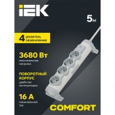 Удлинитель ИЭК Comfort У04К 4х2P+PE с выключателем 5м 3х1,5мм2 16А 250В белый