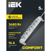 Удлинитель ИЭК Comfort У06К 6х2P+PE с выключателем 5м 3х1,5мм2 16А 250В белый
