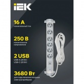 Удлинитель ИЭК Comfort У06К 6 мест 6х2P+PE заземление шторки 16А USB A+C 20Вт 3м 3х1,5мм2 белый