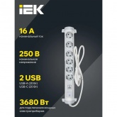 Удлинитель ИЭК Comfort У06К 6 мест 6х2P+PE заземление шторки 16А USB A+C 20Вт 1,5м 3х1,5мм2 белый