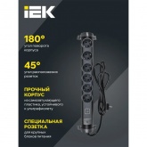 Удлинитель ИЭК Comfort У06К 6 мест 6х2P+PE заземление шторки 16А USB A+C 20Вт 1,5м 3х1,5мм2 черный
