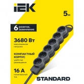 Удлинитель ИЭК Standard У06 6х2P+PE 6 розеток с заземлением 5м 3х1,5мм2 16А/250В черный