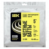 Светодиодная COB лента ИЭК 480LED/м 11Вт/м 4000K 24В IP65 5000х8мм (упаковка 5 м)