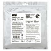 Светодиодная COB лента ИЭК 480LED/м 11Вт/м 6500K 24В IP65 5000х8мм (упаковка 5 м)