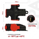 Колодка ЭРА KB-3e-R-IP44 3х2P+E 16A IP44 красная