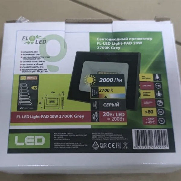 Светодиодный прожектор FL-LED Light-PAD 20Вт Foton lighting теплого света, серого цвета фото покупателя 4