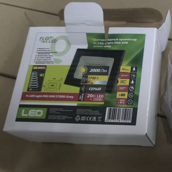 Светодиодный прожектор FL-LED Light-PAD 20Вт Foton lighting теплого света, серого цвета фото покупателя 3