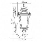Светильник садово-парковый Прага PL4001 E27 230*275*520мм черное золото (на стену вверх)