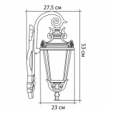 Светильник садово-парковый Прага PL4002 E27 230*275*520мм черный (на стену вниз)