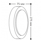 Светильник садово-парковый Техно DH030 230V E27 270x75mm серый без лампы