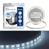 Светодиодная лента Feron LS607 60SMD(5050) 14.4W/m 12V IP65 5000х10х3.8mm 6500К холодный белый