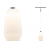 Подвесной светильник Paulmann Remo II max. 25W GU10 хром матовый/Стекло/Сатин для URail