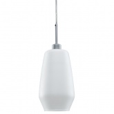 Подвесной светильник Paulmann Remo II max. 25W GU10 хром матовый/Стекло/Сатин для URail