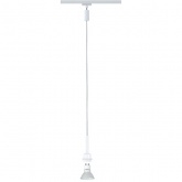 Подвесной светильник Paulmann Basic-Pendulum 3,5W 2700K 230V GU10 250Lm для шинопровода URail белый
