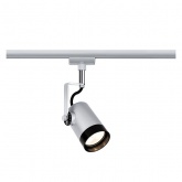 Светильник Paulmann Spot Scale LED 1x3,5W 2700K GU10 230Lm для шинопровода URail хром матовый