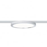 Светодиодная панель Paulmann Ring 7W 2700K 480Lm для шинопровода URail белый