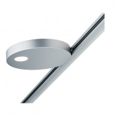 Светильник Paulmann LED Spot Uplight Salto 16W 2700K 750Lm для шинопровода URail хром матовый