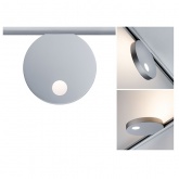 Светильник Paulmann LED Spot Uplight Salto 16W 2700K 750Lm для шинопровода URail хром матовый