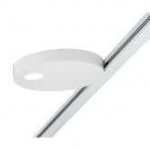 Светильник Paulmann LED Spot Uplight Salto 16W 2700K 750Lm для шинопровода URail белый