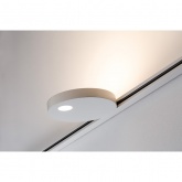 Светильник Paulmann LED Spot Uplight Salto 16W 2700K 750Lm для шинопровода URail белый