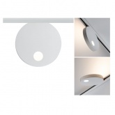 Светильник Paulmann LED Spot Uplight Salto 16W 2700K 750Lm для шинопровода URail белый