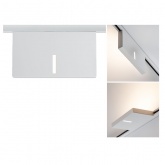 Светильник Paulmann LED Spot Uplight Case 16W 2700K 790Lm для шинопровода URail белый