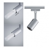 Светильник Paulmann Spot Pure I max. 1x10W GU10 для шинопровода URail хром матовый