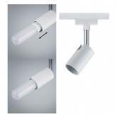 Светильник Paulmann Spot Pure I max. 1x10W GU10 для шинопровода URail белый