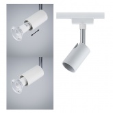 Светильник Paulmann Spot Pure I max. 1x10W GU10 для шинопровода URail белый