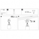 Светильник Paulmann Spot Cover max. 1x10W GU10 для шинопровода URail хром матовый