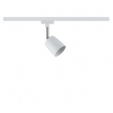 Светильник Paulmann Spot Cover max. 1x10W GU10 для шинопровода URail белый