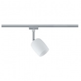 Светильник Paulmann Spot Blossom max. 1x10W G9 для шинопровода URail хром матовый/сатиновое стекло