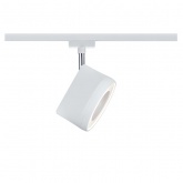 Подвесной светильник Paulmann Spot Arena DIM 15W 2700K 1180Lm для шинопровода URail белый