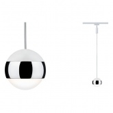 Подвесной светильник Paulmann Pendulum Capsule II DIM 6W 2700K 338Lm 130см для шинопровода URail