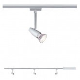 Готовый комплект шинопровода Paulmann URail Barelli max. 3x10W GU10 1,2m хром матовый/хром