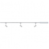 Готовый комплект шинопровода Paulmann URail Barelli max. 3x10W GU10 1,2m хром матовый/хром