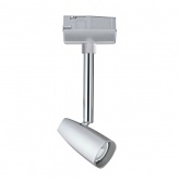 Готовый комплект шинопровода Paulmann URail Barelli max. 3x10W GU10 1,2m хром матовый/хром