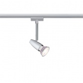 Готовый комплект шинопровода Paulmann URail Barelli max. 3x10W GU10 1,2m хром матовый/хром