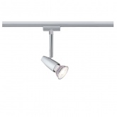 Готовый комплект шинопровода Paulmann URail Barelli max. 3x10W GU10 1,2m хром матовый/хром