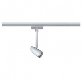 Светильник Paulmann Barelli max. 10W GU10 для шинопровода URail Хром матовый/Хром