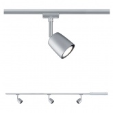 Готовый комплект шинопровода Paulmann URail Cover max. 3x10W GU10 1,2m хром матовый/хром