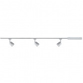 Готовый комплект шинопровода Paulmann URail Cover max. 3x10W GU10 1,2m хром матовый/хром