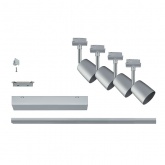 Готовый комплект шинопровода Paulmann URail Cover max. 3x10W GU10 1,2m хром матовый/хром