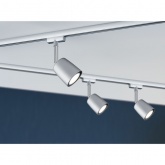 Готовый комплект шинопровода Paulmann URail Cover max. 3x10W GU10 1,2m хром матовый/хром
