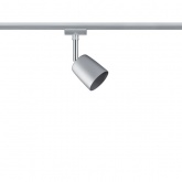 Готовый комплект шинопровода Paulmann URail Cover max. 3x10W GU10 1,2m хром матовый/хром